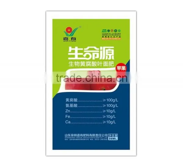 Fulvic Acid Foliar Fertilizer(bags) photo-2