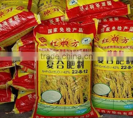 High Efficiency High-quality Automatic Fertilizer Quantitative Packaging Machine photo-6