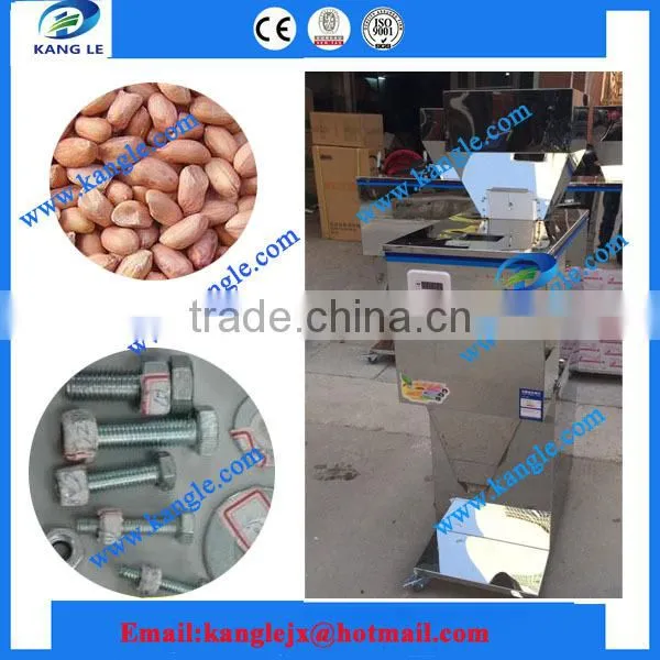 Most Popular 10-999g Filling Machine With Weighing photo-6