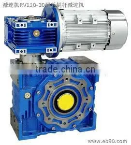 Helical Bevel Combined Helical Worm Gear Reducer