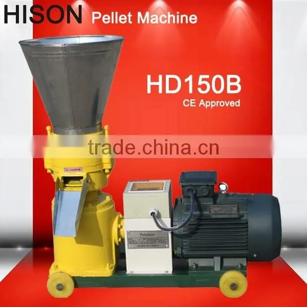 2015 Hot Sale Animal Feed Pellet Machine /pellet Making Machine / Pellet Machine