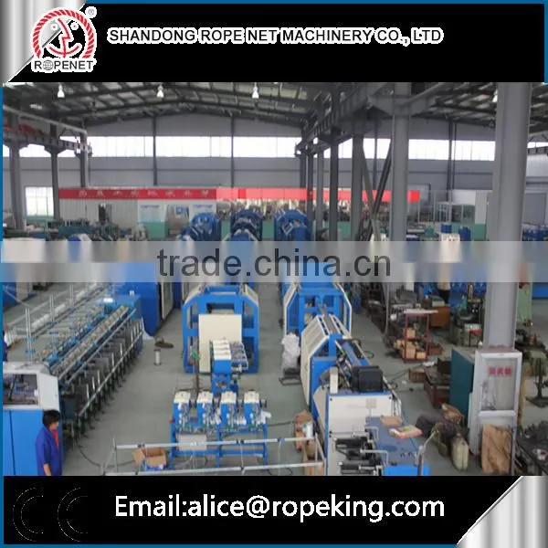Automatic High Quality pp Film Rope Making Machine M :0086 15163879588 Email:alice@ropeking.com photo-5