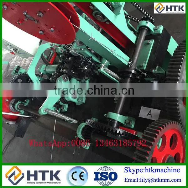 High Speed Full Automatic Single Strand Barbed Wire Making Machine photo-5