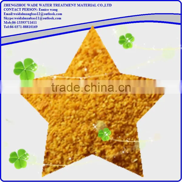Poly Aluminium Chloride Pac With Lowest Price Hot Products photo-2