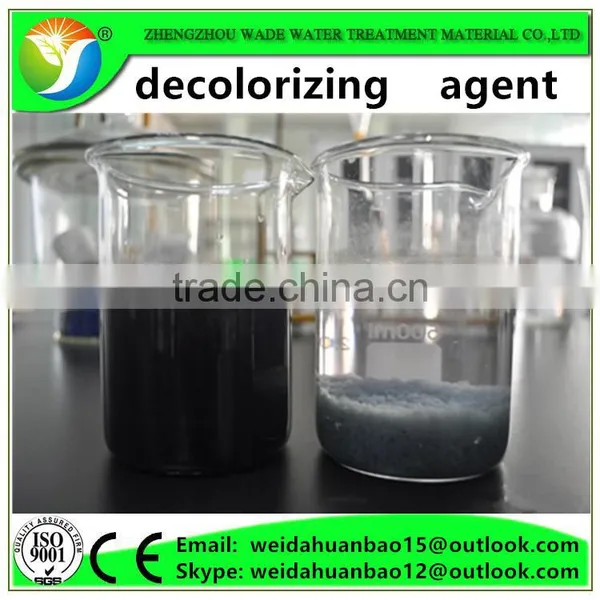 Manufacturer Supply High Polymer Flocculant Liquid Discolouring Agent / Industrial Grade Colorless Chemicals Price