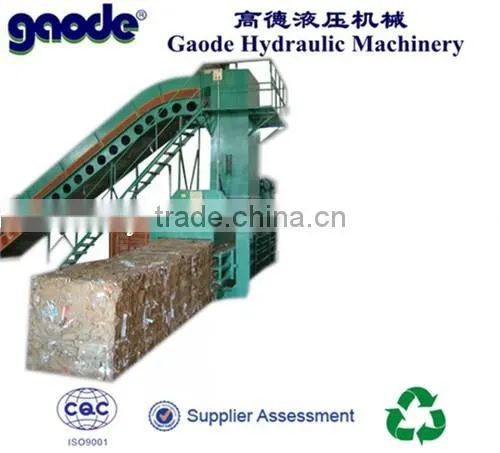 ISO9001:2008 Horizontal Hydraulic Waste Paper Baler With Manual Wrapped