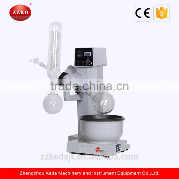 Digital Control Rotary Distillation Facility photo-2