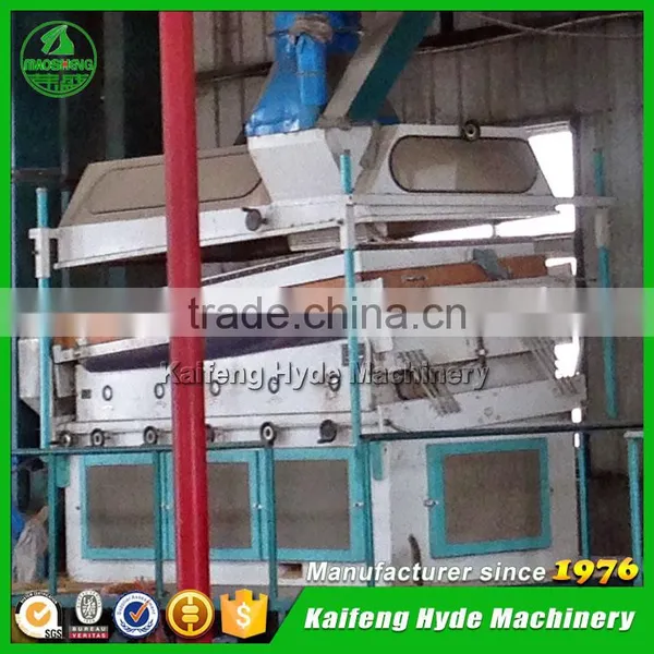 5XZ Beans Coca Seed Gravity Separator Grader photo-5