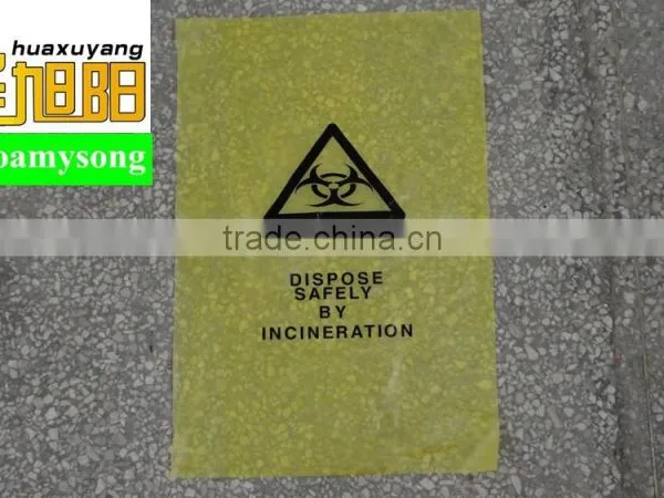 HDPE Materials Yellow Color Disposable Plastic Medical Biohazard Bag photo-3