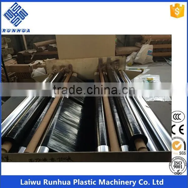 SJ-45 Two Layer Black Mulch Film Blowing Machine photo-4