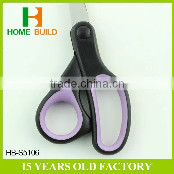 Factory Price HB-S5106 Trustworthy Quality School Scissors photo-3