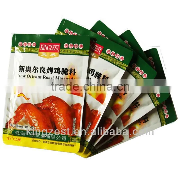 1kg New Orleans Roast Marinade photo-3