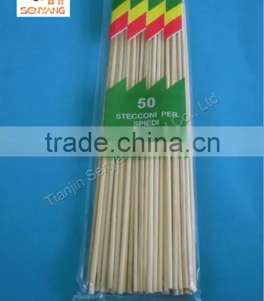 Flag Face Paint Stick Bamboo Bbq Skewer