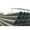Steel Pipe and Fitti