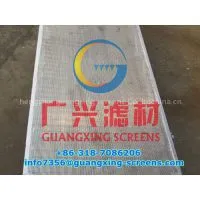 Fish Diversion Wedgewire Screens