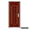 Sell Steel Security Door
