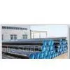 ASTM A53 ERW,seamless Steel Pipe