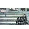 Galvanized Steel Pipe (canopy Tube）