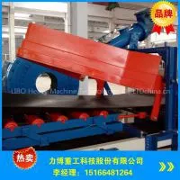 Plough-type Belt Discharger for Belt Conveyor photo-3