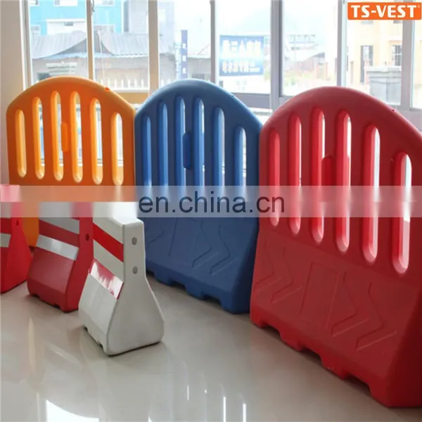 2015 Traffic Road Safety Products PVC Safety Barrier