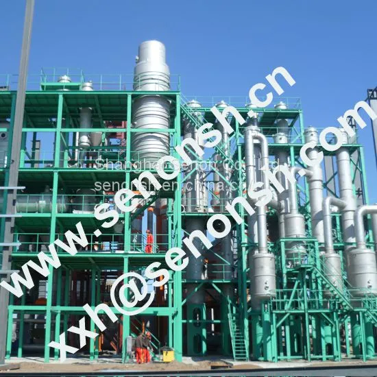 Triple Effect Falling Film Evaporator for Juice photo-4