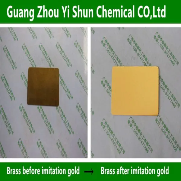 Imitation Copper Technology Brass Imitation Gold Agent Brass Products Imitate Golden Liquid