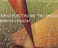 Пластиковые текстолиты с медной фольгой с гибкостью