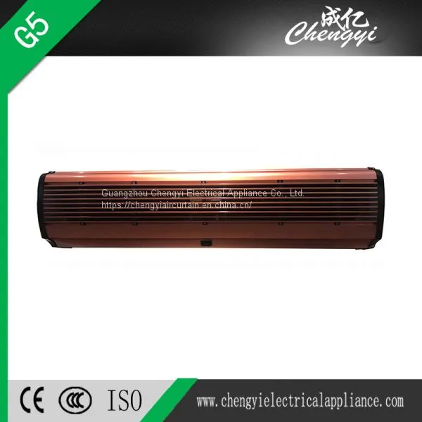 All-Aluminum Centrifugal or Crossflow Air Curtain With Remote Switch