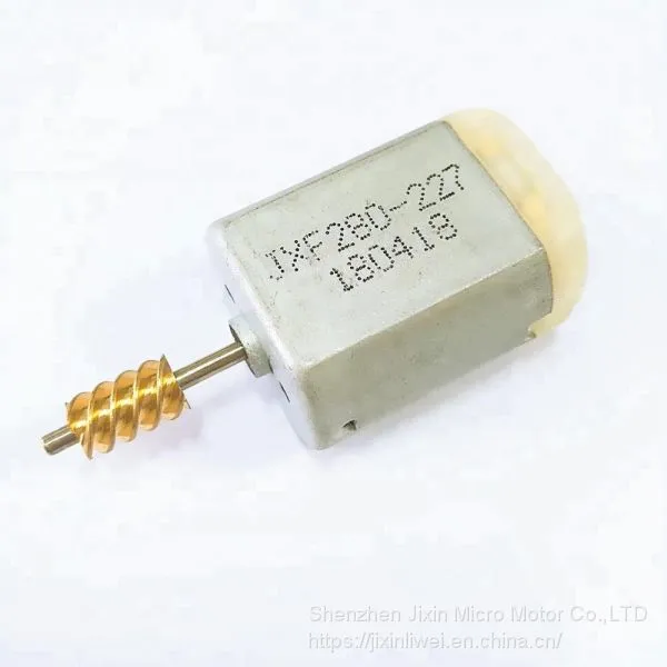 2019 High Quality Best Selling 12v dc Micro Motor for Car Door Lock