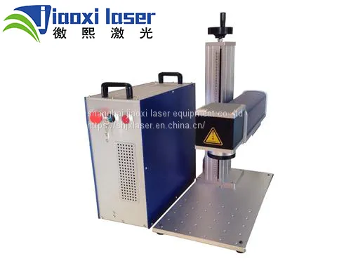 Shanghai Jiaoxi 30w Raycus / IPG / MOPA Split Type Fiber Laser Marking Machine for Metal Plastic photo-2