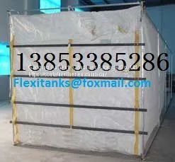 dry bulk container liner