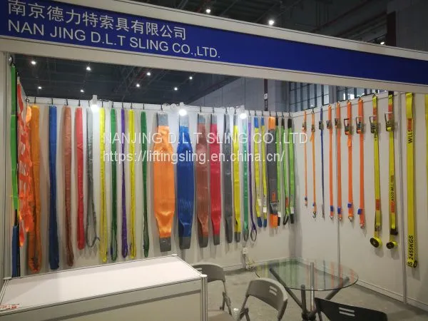 Webbing Sling
