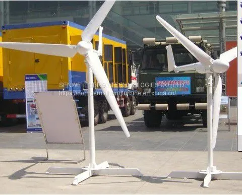 Small 1kw Wind Turbine for Solar Wind Hybrid System photo-5