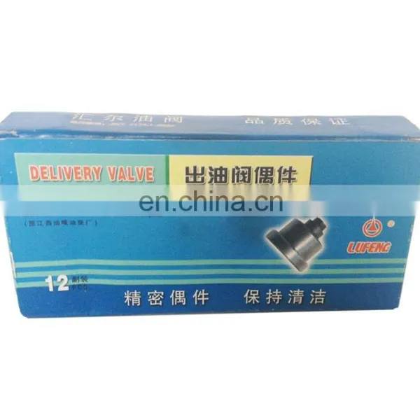 Injection Pump Using Delivery Valve FZ6JI01 for Yuchai 105 108 110 Type Engine photo-4