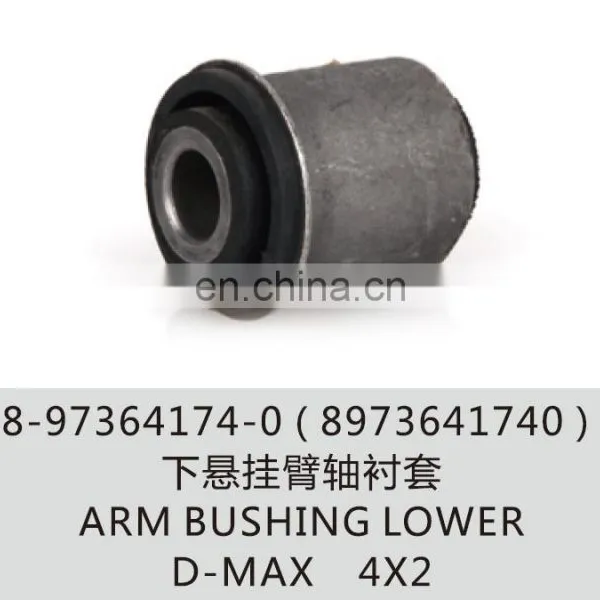 8-97364174-0(8973641740) D-max 4x2 ARM BUSHING LOWER - GoldSupplier