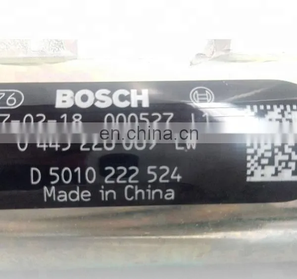 Dongfeng DCI11 Engine High Pressure Fuel Rail D5010222524 / 0445226069 photo-2