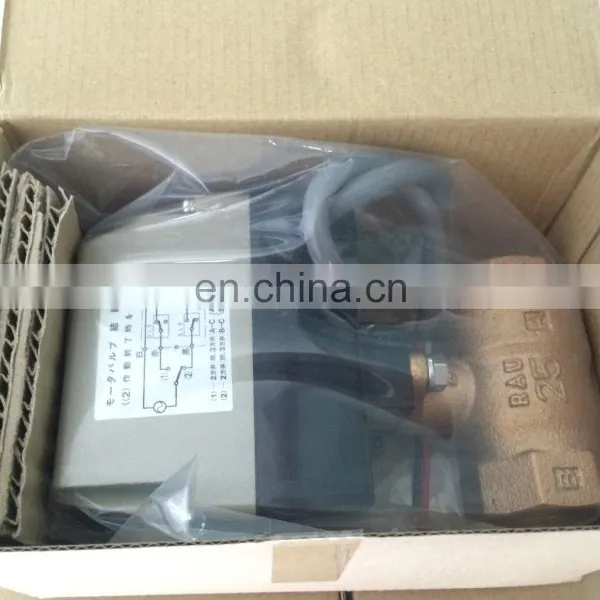 CKD Brass Solenoid Valve MXB1-25-OT-2 photo-3