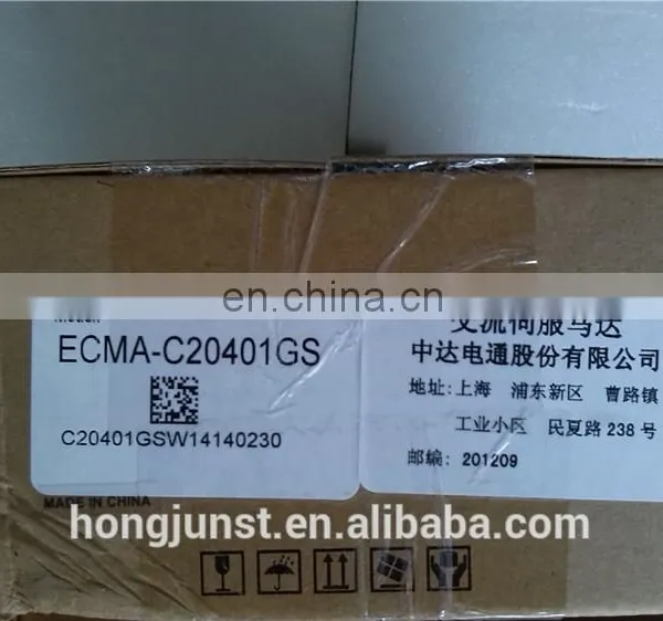 ECMA-C20401GS 100W 220v Delta B2 Servo Motor for 3d Printer photo-3