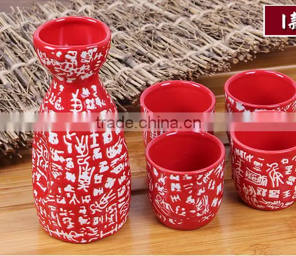 HOT!!Ceramic Wine Gift Set Wine Accessories Set photo-5