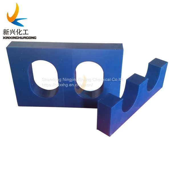 UHMWPE Irregular Parts Machined Pipe Spacer Duct Support photo-4