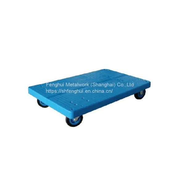 Fenghui silent pull goods warehouse handling plastic folding trolley four wheeled flatbed truck