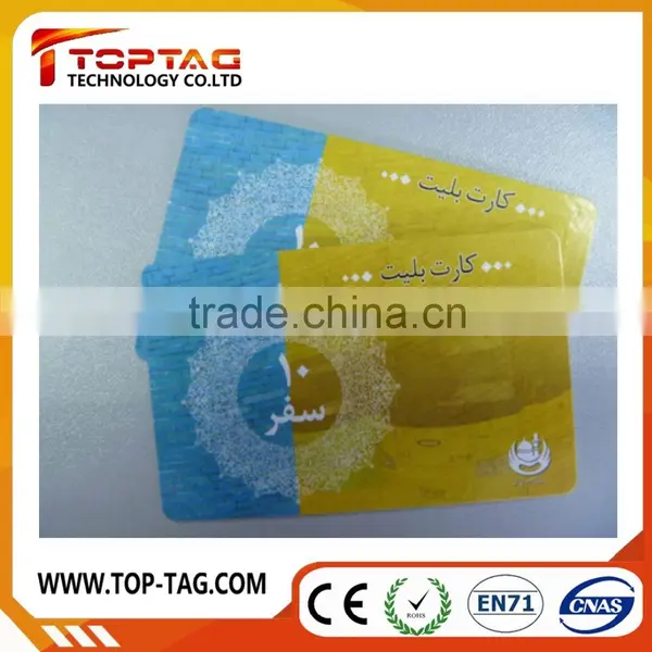 13.56MHZ Paper Smart Card (ISO9001;2008Approval) ,Smart Card photo-5