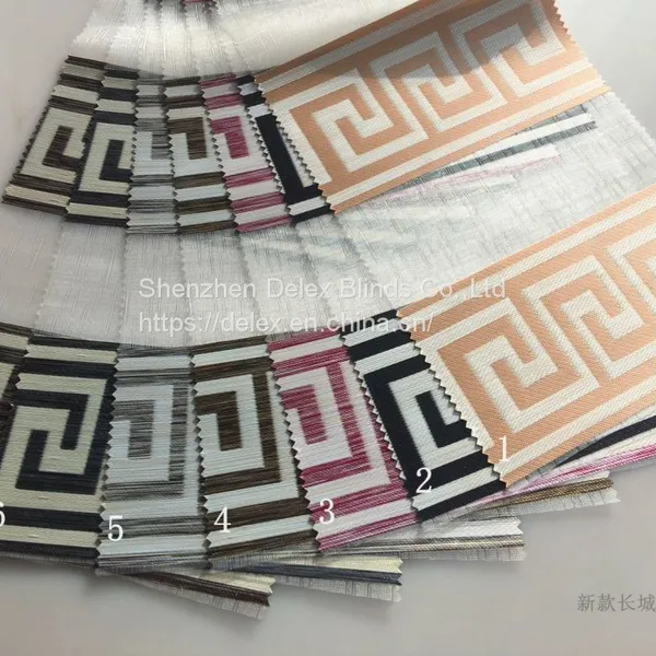 Semi-blackout Zebra Blinds Fabric for Vision Blinds Roller Shade