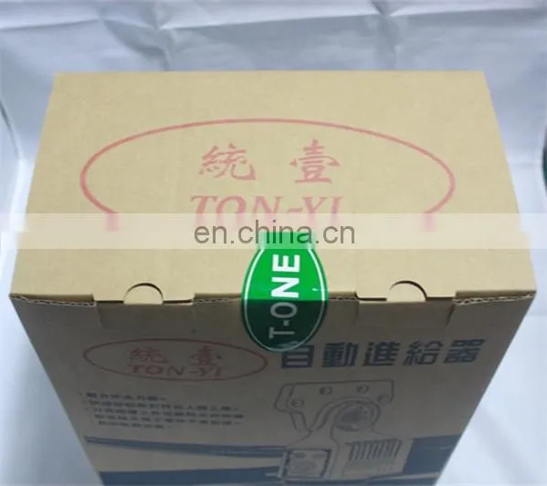 Power Feed Used for Cnc Milling Machine photo-4