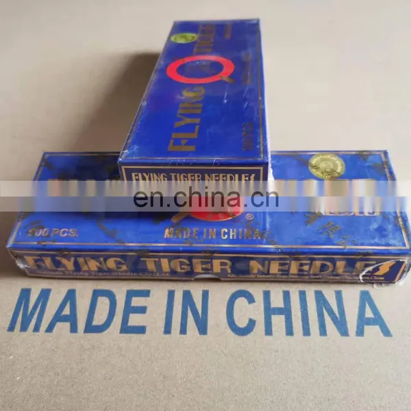 Flying Tiger Needles DB*1 Sewing Needle of Knitting Machine photo-4
