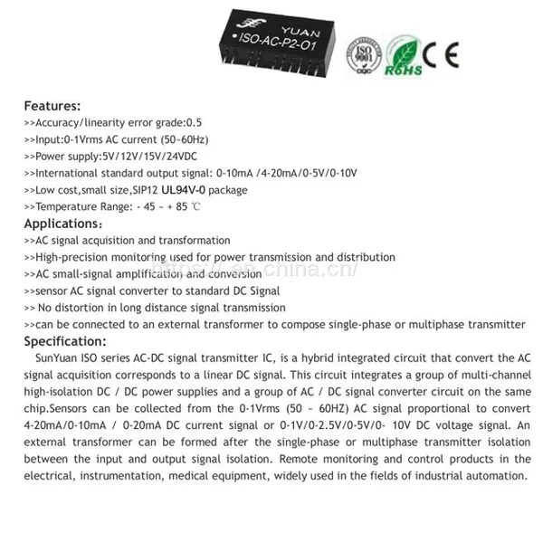0-5AAC to 4-20mA AC-DC Signal Transmitter IC photo-2