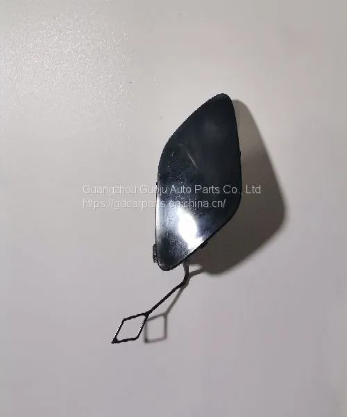 Cover Towing Eye OE 2128850526 FOR BENZ photo-2
