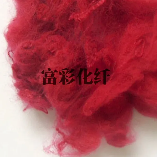 Carpet Specific Polypropylene Short Fiber photo-5
