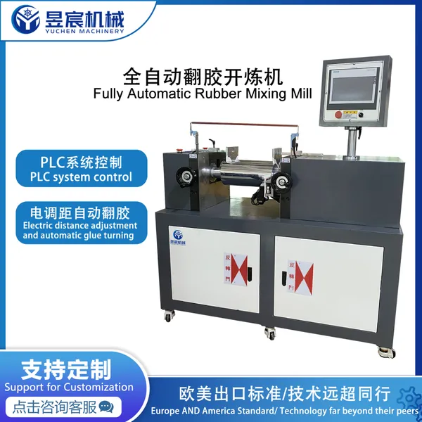 Automatic Glue Turning and Mixing Machine