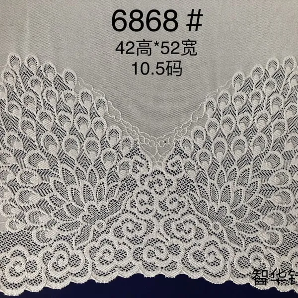 Hot Selling Lace Accessories 16-50cm Wide Floral Stretchy Lace Elastic Trim Fabric for Garment & DIY Craft Supply photo-5
